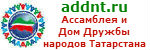 Addnt.ru